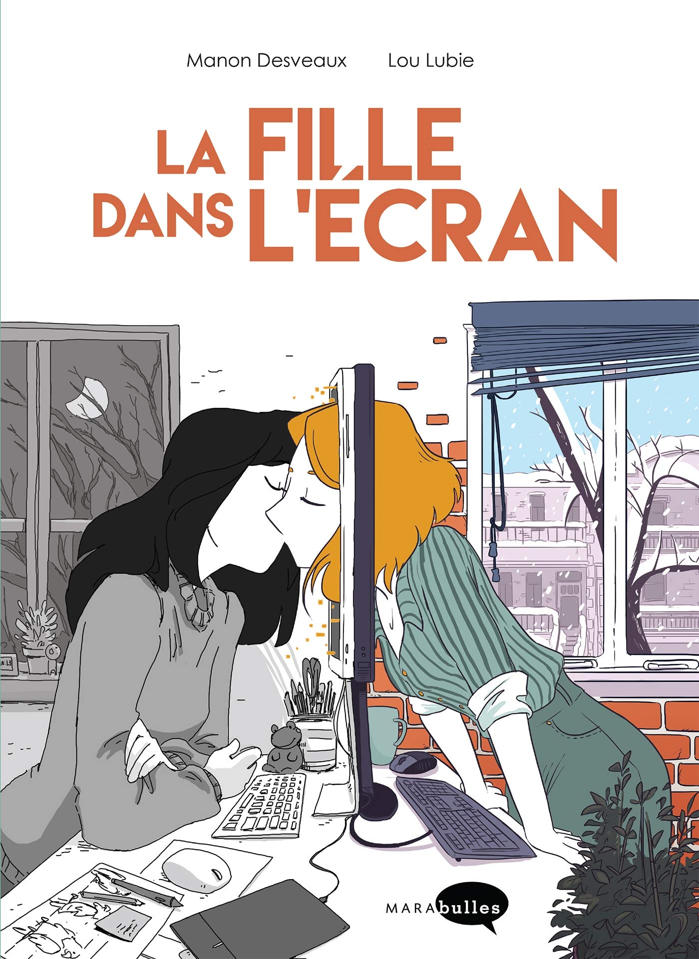 La fille dans l'écran Couverture du livre